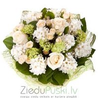 Baltas hiacintes ar rozēm: Букет 86: Bouquet 86. gab. 53.00 €
