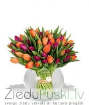 Pavasara pušķis nr 22: Весенний букет 22: Spring flower bouquet 22. gab. 65.00 €
