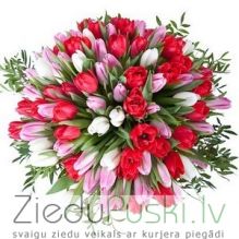 Pavasara pušķis nr 28: Весенний букет 28: Spring flower bouquet 28. gab. 135.00 €