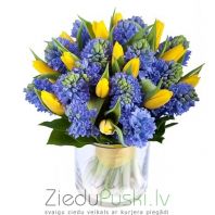 Pavasara pušķis nr 3: Весенний букет 3: Spring flower bouquet 3. gab. 51.00 €