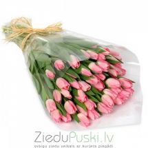 Pavasara pušķis nr 4: Весенний букет 4: Spring flower bouquet 4. gab. 60.00 €