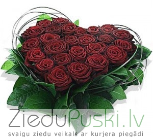 Sarkanu rožu sirds 2