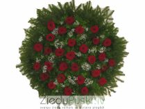 Bēru vainags 21: Траурный венок 21. gab. 95.00 €