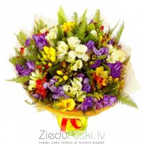 Pušķis 67: Букет 67: Bouquet 67. gab. 88.00 €