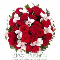 Sarkanas rozes ar orhidejām: Букет 82: Bouquet 82. шт. 110.00 €