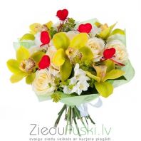 Mīlestība pavasarī: Букет 83: Bouquet 83. gab. 45.00 €