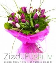 Pavasara pušķis nr 10: Весенний букет 10: Spring flower bouquet 10. gab. 42.50 €