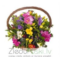 Smaids: Улыбka. gab. 98.00 €