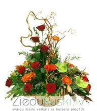 Dāvana vīram: Подарок мужу. gab. 85.00 €
