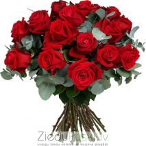 Valdzinājums: Обаяние. gab. 55.00 €