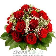 Brīnišķīgajai meitenei!: Чудесной девушке. gab. 75.00 €