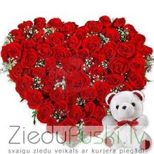 Tu mana Vienīgā!: Ты моя единственная!. шт. 220.00 €