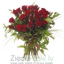 Skaistā dzīve!: Красивая жизнь!. шт. 125.00 €