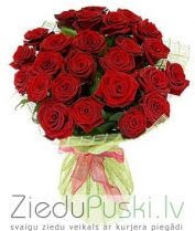 Smalkais stils!: Тонкий стиль!. шт. 150.00 €