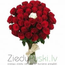 Pasmaidi: Улыбнуться. шт. 125.00 €