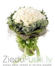 Sapnis: Сон. gab. 87.00 €
