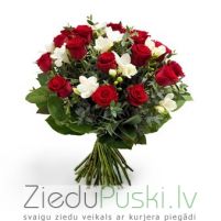 Mīlestība virmo gaisā: Любов воздуке. gab. 68.00 €