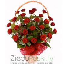 Sarkanu rožu grozs: Корзина красных роз. шт. 145.00 €