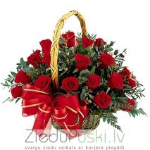 Pildīts ar mīlestību: Полный с любви. шт. 138.00 €
