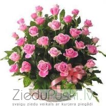 Grozs ar rozā rozēm: Корзина розових роз. gab. 98.00 €