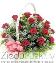 Klasiskais pieskāriens: Классическое прикосновение. шт. 109.00 €