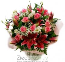 No sirds sveicu!: Поздравления от сердца: Bouquet 31. gab. 88.00 €