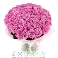 51 rozā roze: 51 розовая роза. шт. 153.00 €