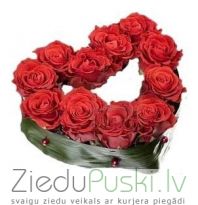 Sirsniņa no sarkanām rozēm: Cердцe из kрасныx роз. gab. 88.00 €