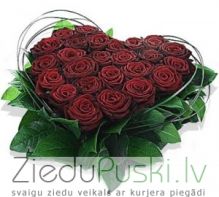 Sarkanu rožu sirds 2: Сердца красных роз 2. шт. 129.00 €