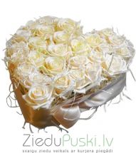 Baltu rožu sirds 2: Сердца белых роз 2. gab. 98.00 €