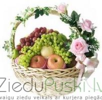 Dāvanu grozs nr. 12: Подарочная корзина 12: Gift Basket 12. gab. 79.00 €