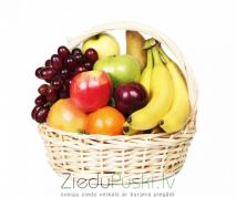 Dāvanu grozs nr. 2: Подарочная корзина 2: Gift Basket 2. gab. 75.00 €