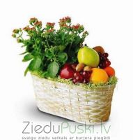 Dāvanu grozs nr. 20: Подарочная корзина 20: Gift Basket 20. gab. 75.00 €