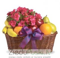 Dāvanu grozs nr. 3: Подарочная корзина 3: Gift Basket 3. gab. 85.00 €