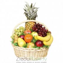 Dāvanu grozs nr. 4: Подарочная корзина 4: Gift Basket 4. gab. 95.00 €