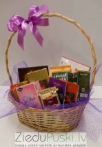 Dāvanu grozs nr. 7: Подарочная корзина 7: Gift Basket 7. gab. 99.00 €