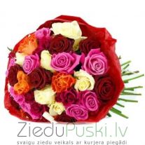 Dažādu krāsu rožu pušķis: 35 разноцветные розы. gab. 79.00 €