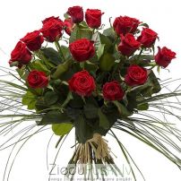 17 garas rozes: 17 длинных роз: 17 large roses. gab. 88.00 €