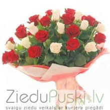 Tu un Es: Ты и Я. шт. 135.00 €