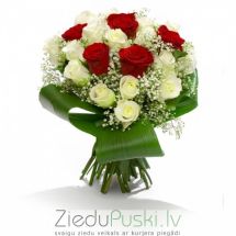 Pušķis 1: Букет 1: Bouquet 1. gab. 69.00 €