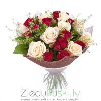 Pušķis 2: Букет 2: Bouquet 2. gab. 48.00 €