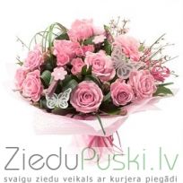 Pušķis 5: Букет 5: Bouquet 5. gab. 51.00 €