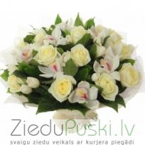 Pušķis 6: Букет 6: Bouquet 6. gab. 85.00 €