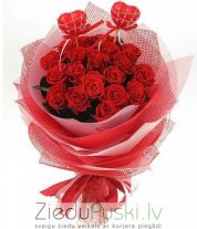 Pušķis 9: Букет 9: Bouquet 9. gab. 93.00 €